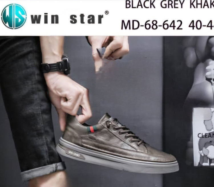 ونس مردانه وین استار مردانه مدل MD-68-642