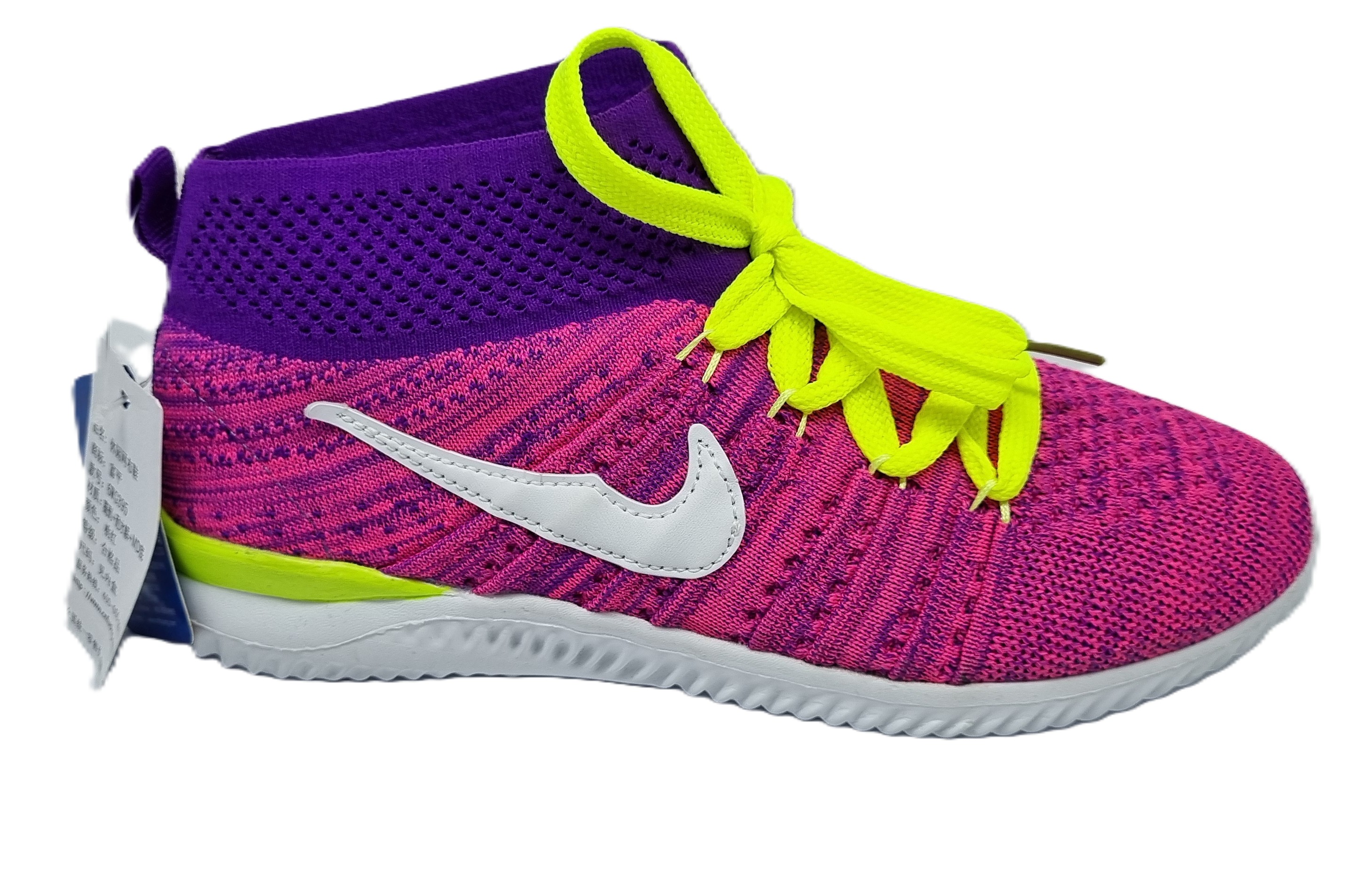 پیشنهادهای شگفت‌انگیز