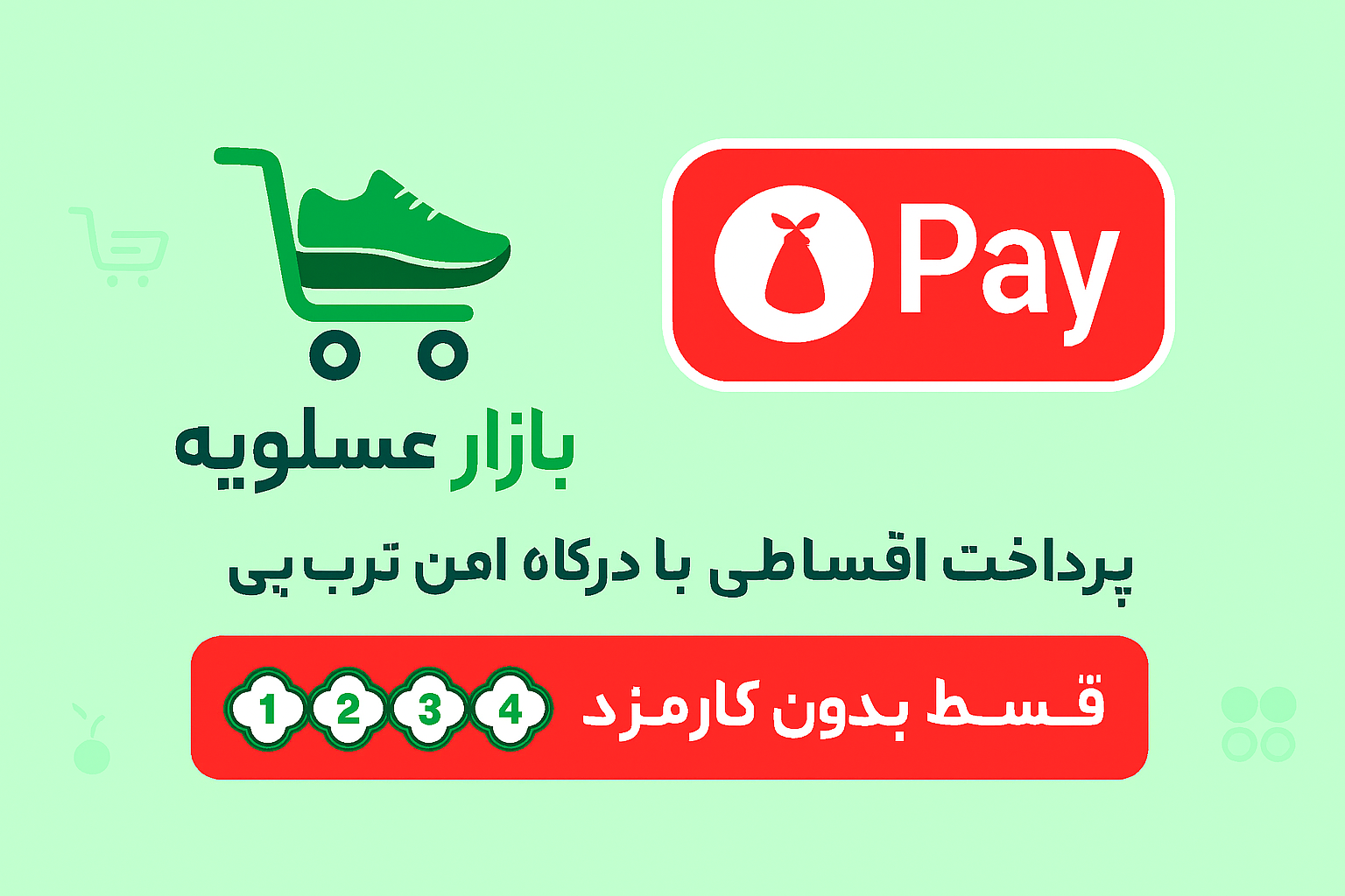 feature-image